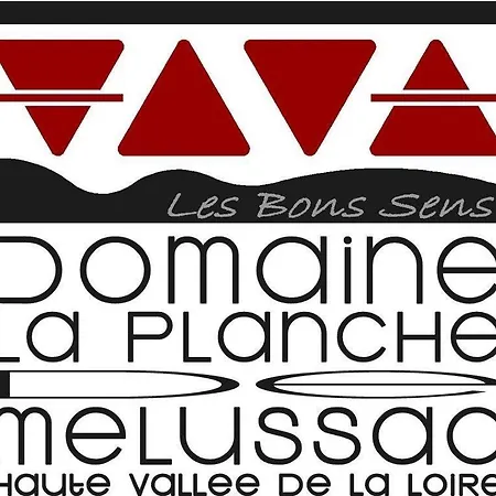 Domaine De La Planche De Melussac *